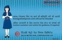 DMRC/Contact US